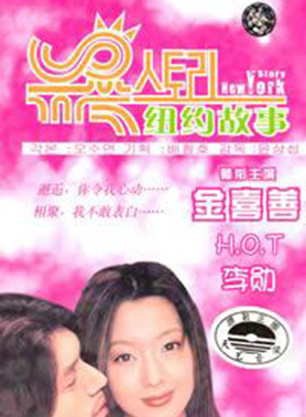 任昌丁