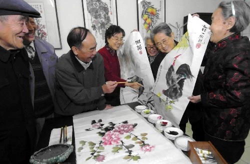 第四次中国城乡老年人生活状况抽样调查 第四次中国城乡老年人生活状况抽样调查