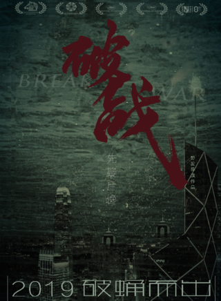 程媛媛(中国内地影视女演员)
