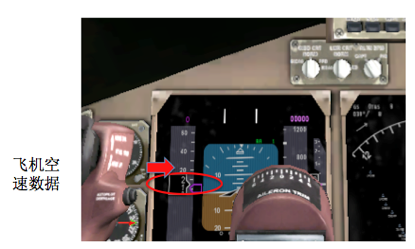 X-Plane10使用教程 X-Plane10使用教程