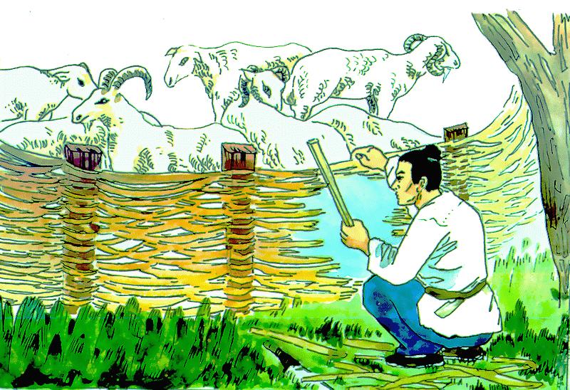 亡羊补牢漫画