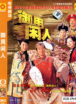 何俊轩