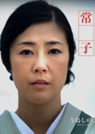 人间失格(日本2010年生田斗真主演电影)