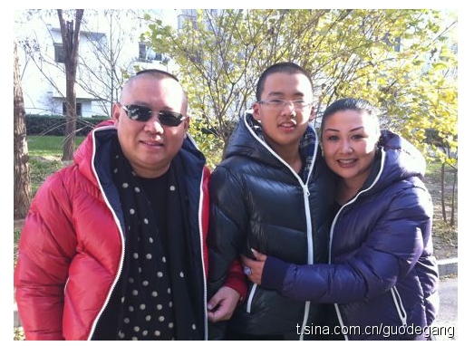 郭德纲幸福的一家人 郭德纲幸福的一家人