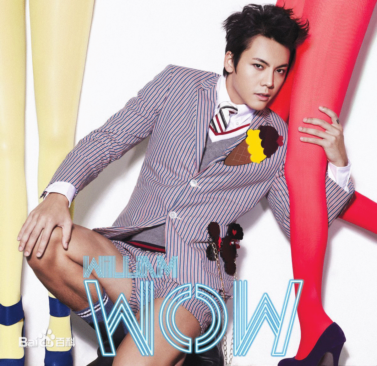 wow(陈伟霆音乐专辑) wow(陈伟霆音乐专辑)