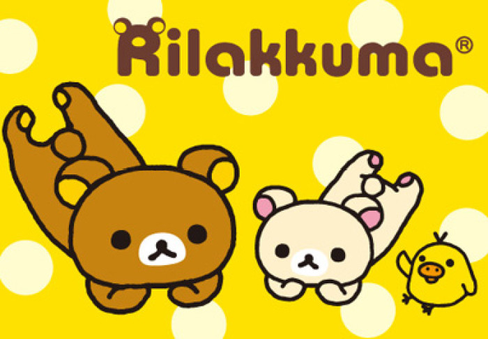 rilakkuma rilakkuma