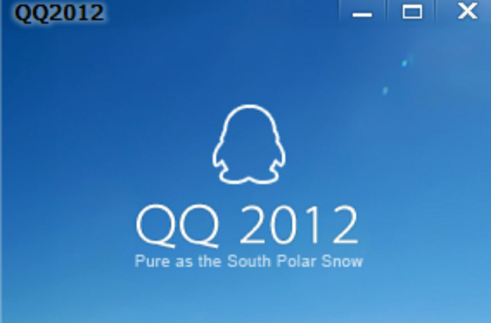 qq2012 qq2012