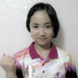伊藤美诚 伊藤美诚