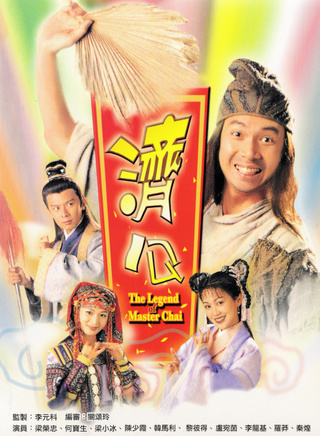 何宝生