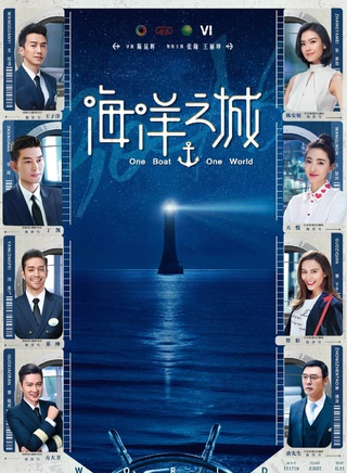 伊莉莎