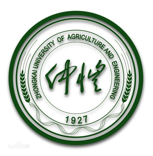 仲恺农业工程学院机电工程学院 仲恺农业工程学院机电工程学院