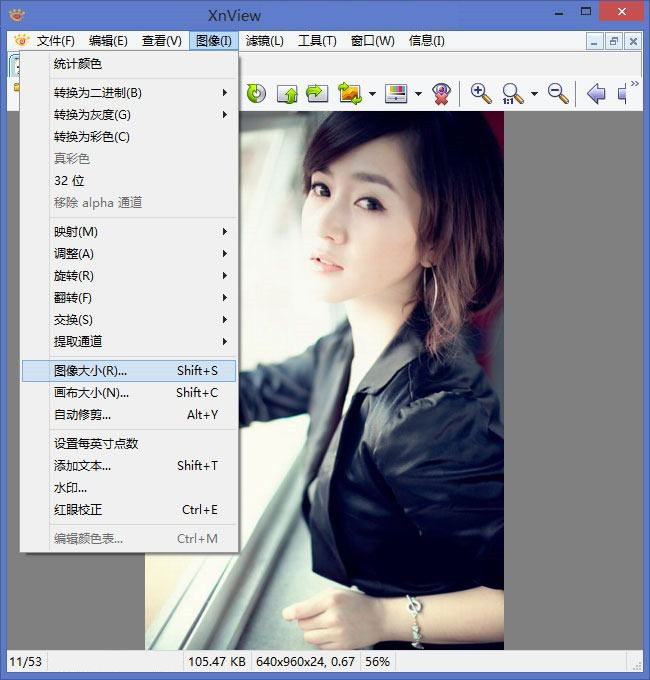 XnView XnView