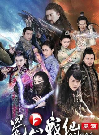 何中华(中国内地影视男演员、导演)