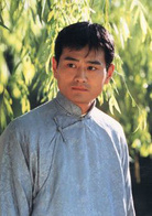 九九归一(2000年沈好放执导电视剧)