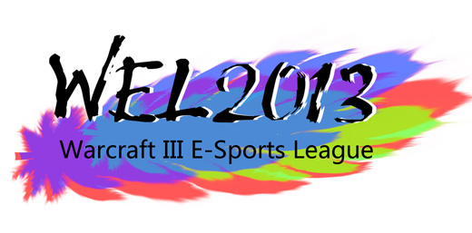 WEL S1 LOGO WEL S1 LOGO