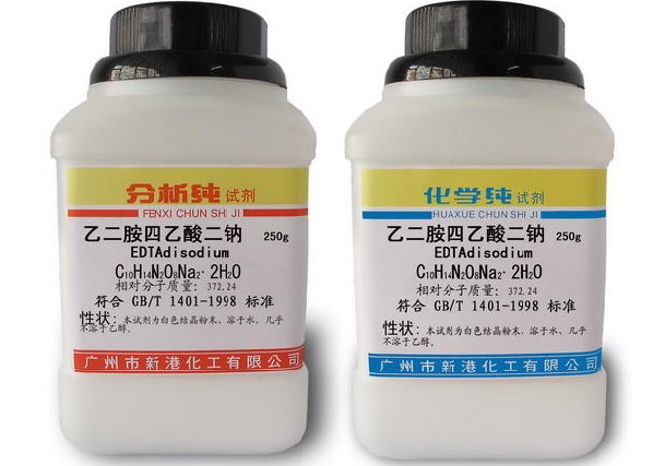 乙二胺四乙酸二钠 乙二胺四乙酸二钠