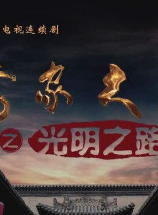 童瑶