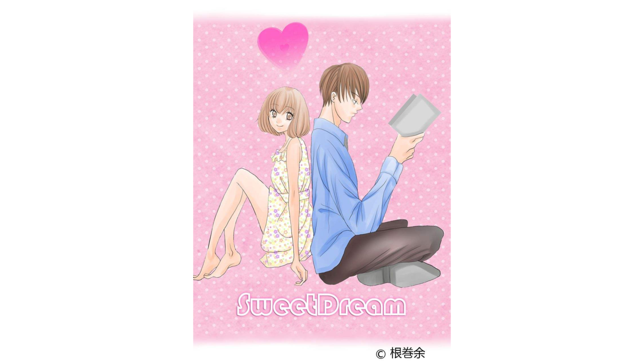 SweetDream SweetDream