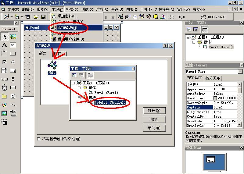 Sleep函式 Sleep函式