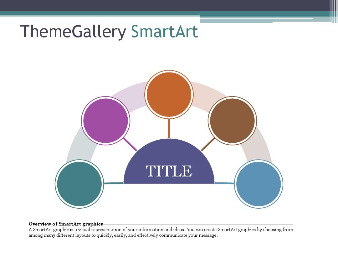 SmartArt SmartArt