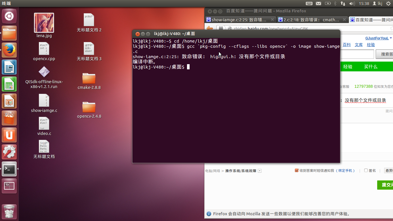 ubuntu系统