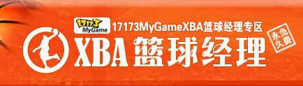 XBA