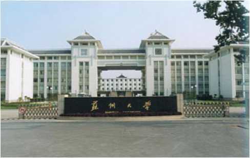 京贸科技学院 京贸科技学院