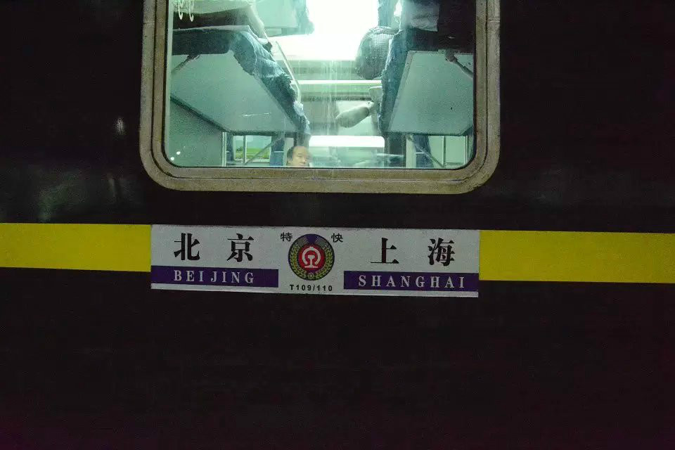 T109