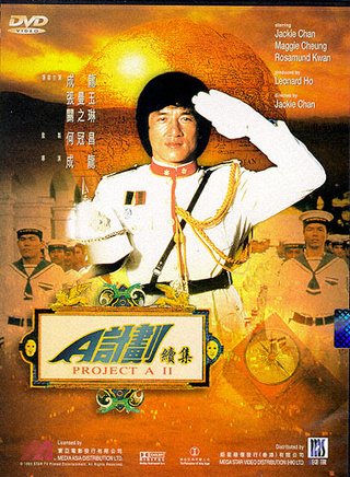 何家劲