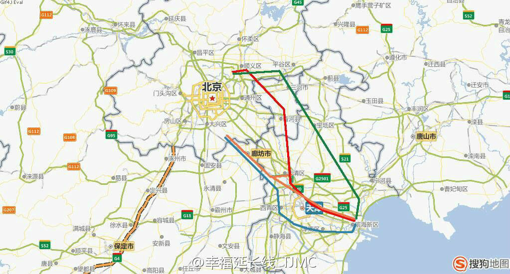 京津高速铁路二线 京津高速铁路二线