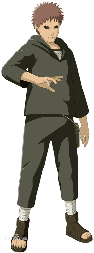 秽土转生