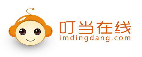 叮噹企业即时通信软体 叮噹企业即时通信软体
