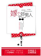 秦岚(中国内地女演员)