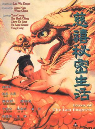 于荣光