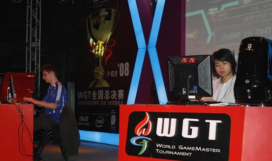 WGT世界电子竞技大师赛(wgt)