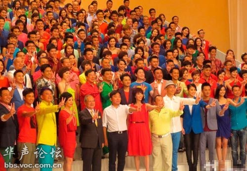 tvb