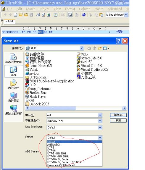 UTF-16 UTF-16
