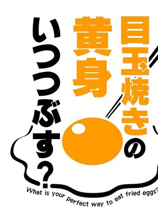 佐藤二朗