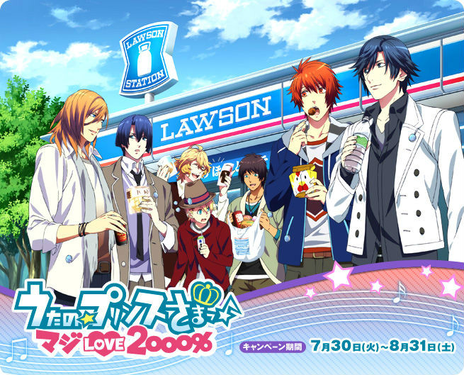 st☆rish st☆rish