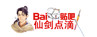 游氏家族家徽(gif动态) 游氏家族家徽(gif动态)