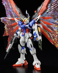 Rg(高达模型的一种系列)