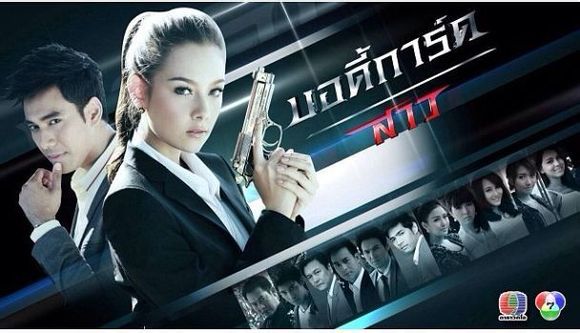 女保镖2013 女保镖2013