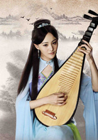 五鼠闹东京(2016年陈晓、严屹宽、郑爽主演电视剧)