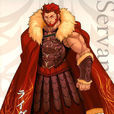 伊斯坎达尔(《Fate/Zero》中的角色) 伊斯坎达尔(《Fate/Zero》中的角色)