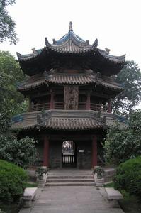 中国的西安大清真寺