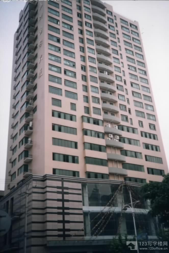 五洲国际大厦 五洲国际大厦