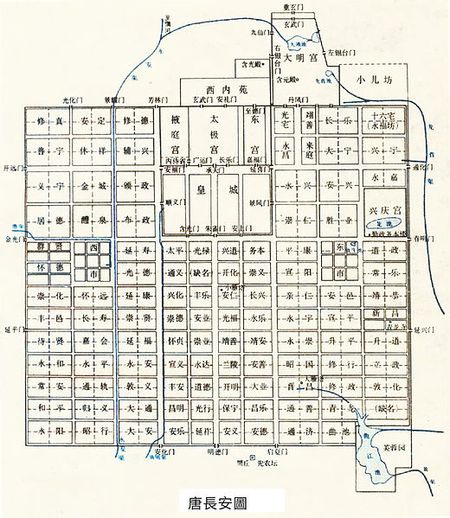 中国唐朝京师长安城