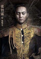 京城81号Ⅱ