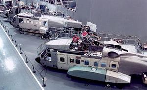 S-92直升机 S-92直升机