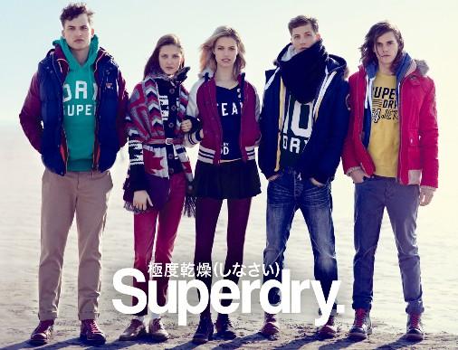 superdry